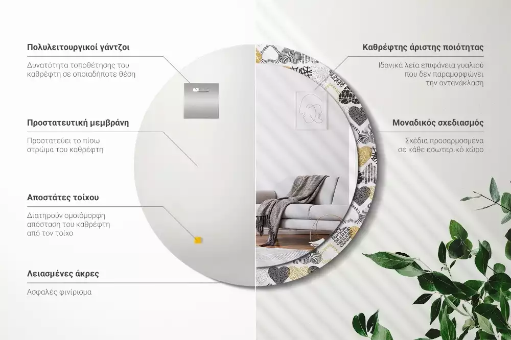 Kerek díszes tükör Hearts Doodle stílus