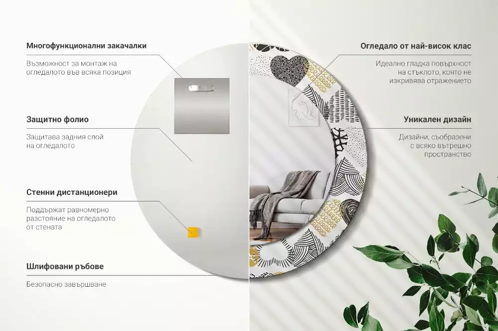 Kerek díszes tükör Hearts Doodle stílus