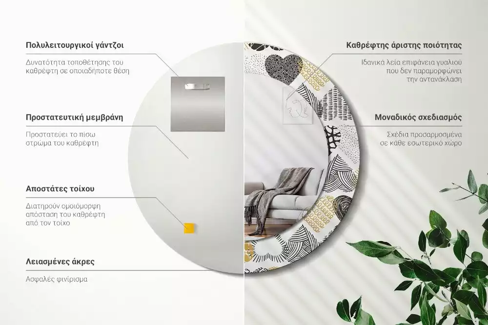 Kerek díszes tükör Hearts Doodle stílus