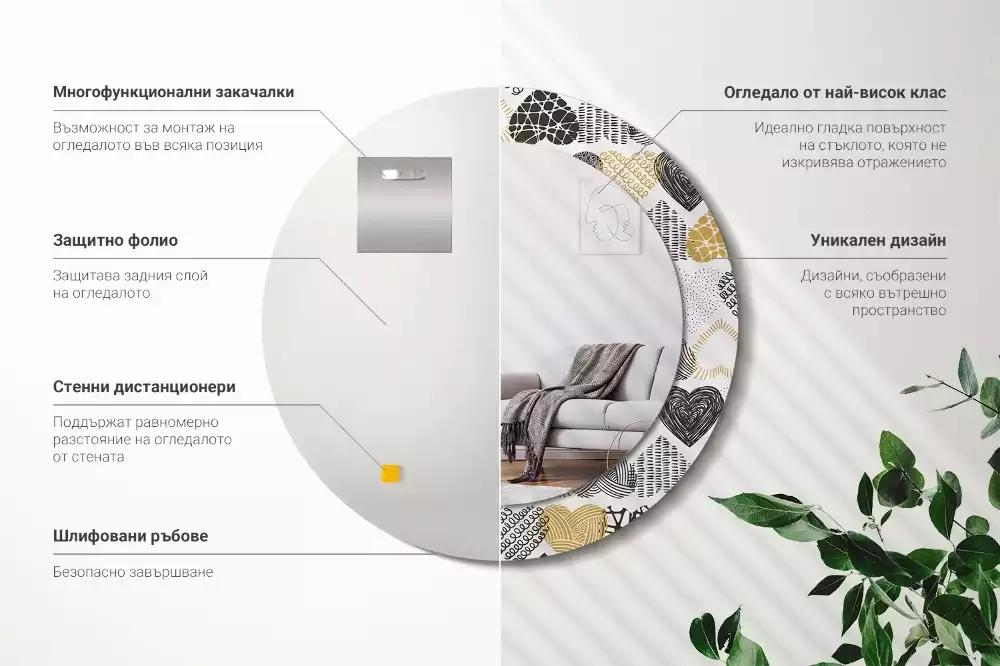 Kerek díszes tükör Hearts Doodle stílus