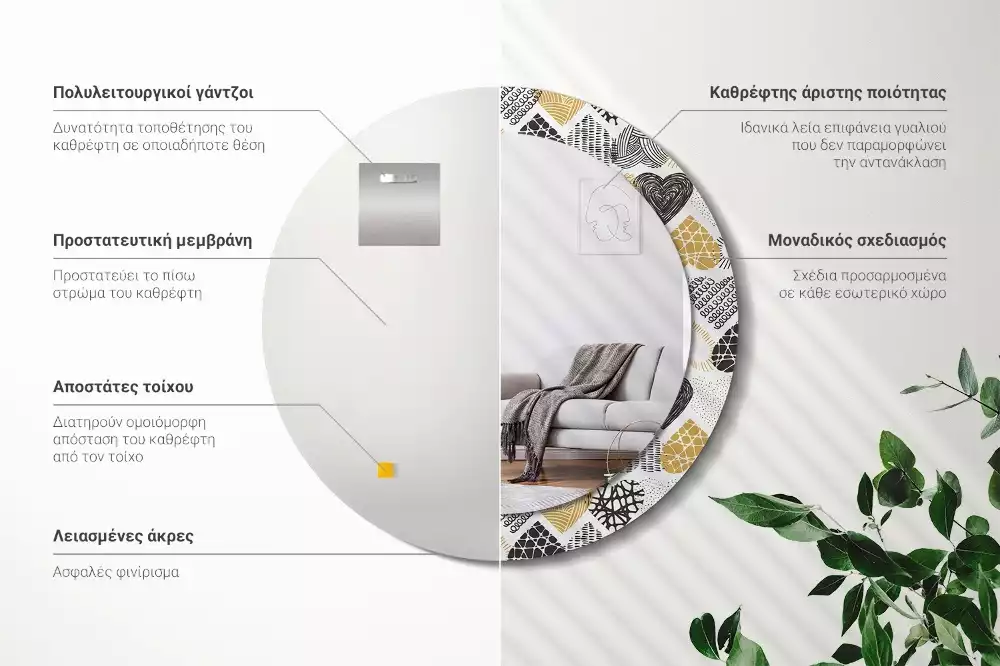 Kerek díszes tükör Hearts Doodle stílus