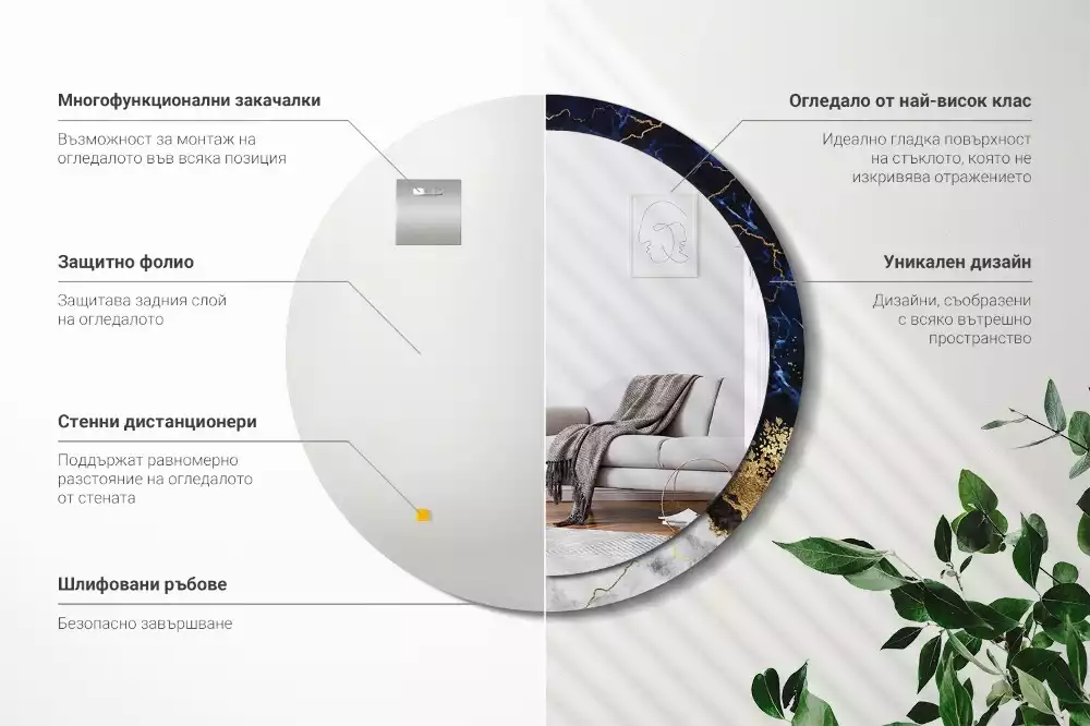 Kerek tükör fali dísz Kék márvány