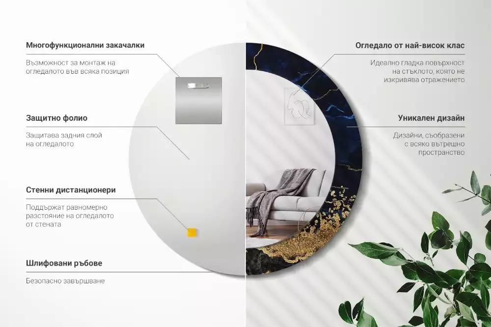 Kerek tükör fali dísz Kék márvány