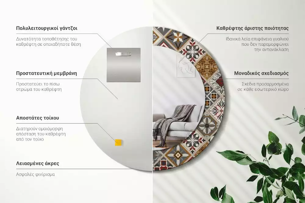 Kerek tükör fali dísz Török minta