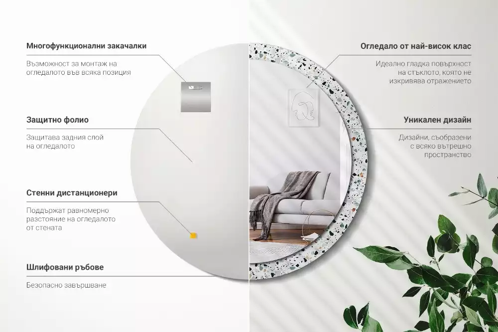 Kerek tükör fali dísz Természetes kő