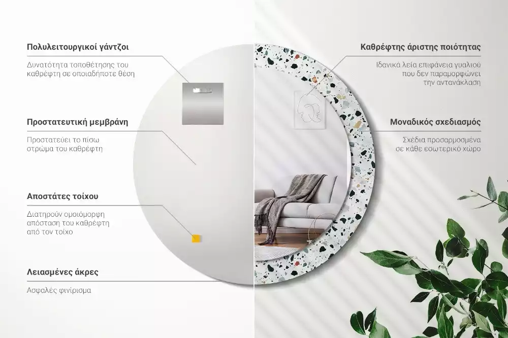 Kerek tükör fali dísz Természetes kő