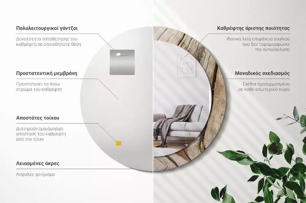 Kerek díszes tükör Repedt fa