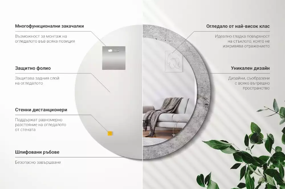 Kerek tükör fali dísz Szürke beton