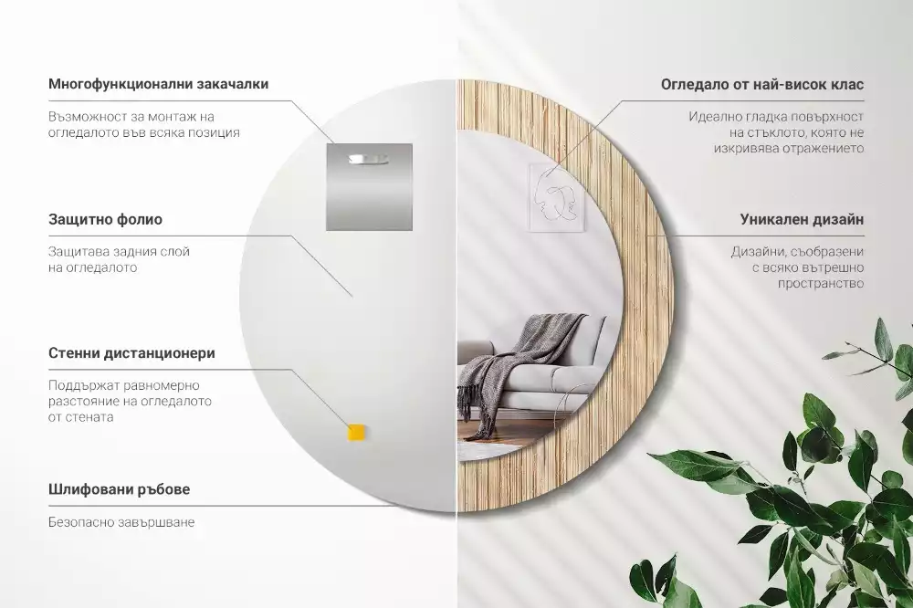 Kerek tükör fali dísz Bambusz szalma