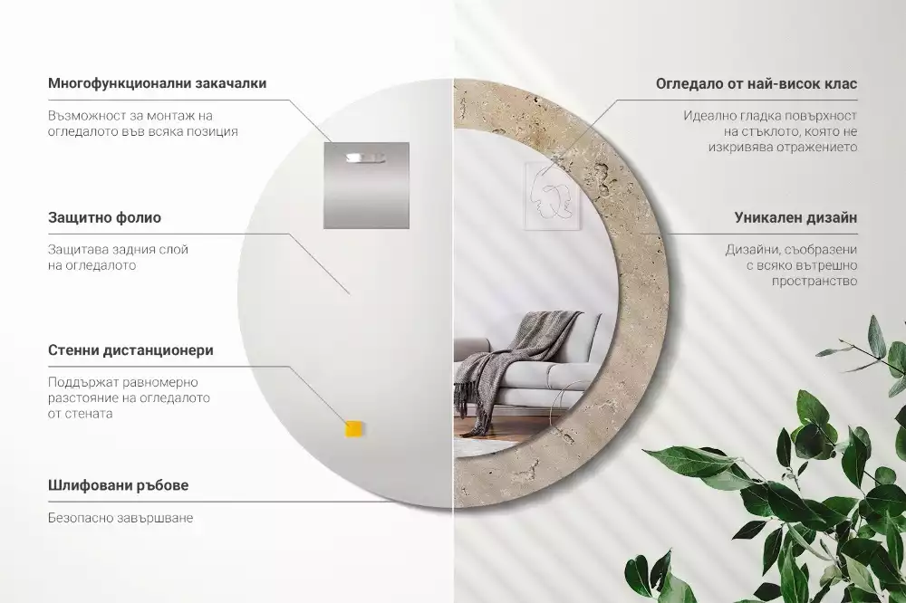 Kerek tükör fali dísz Kő utánzat