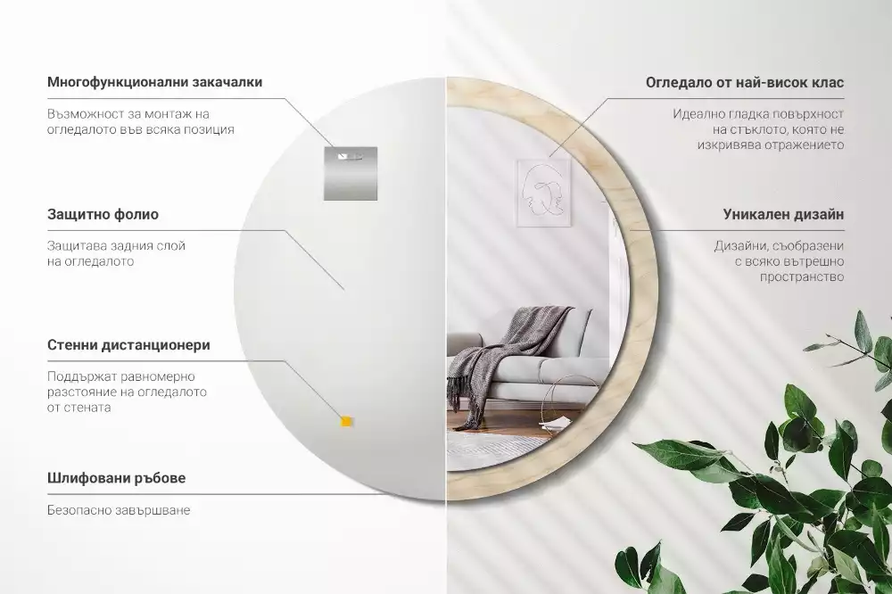 Kerek tükör fali dísz Világos fa