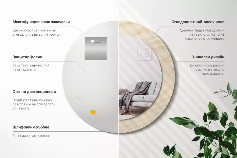 Kerek tükör fali dísz Világos fa