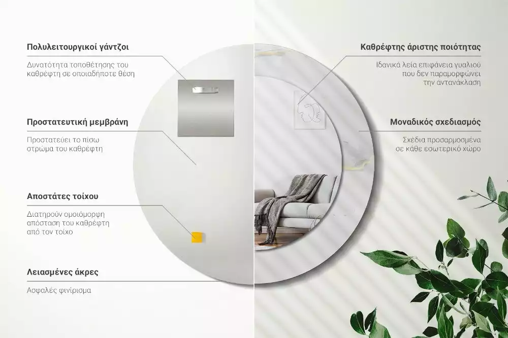 Kerek tükör fali dísz Fehér márvány