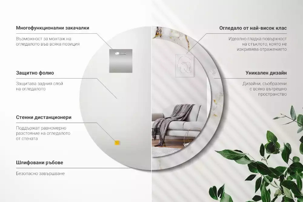 Kerek tükör fali dísz Fényes márvány