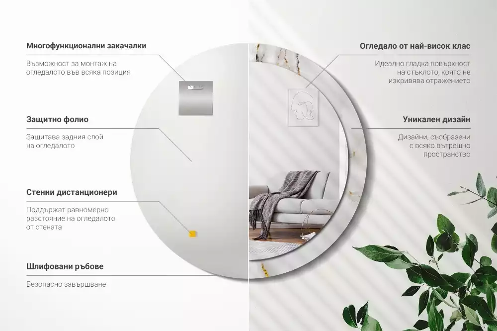 Kerek tükör fali dísz Fényes márvány