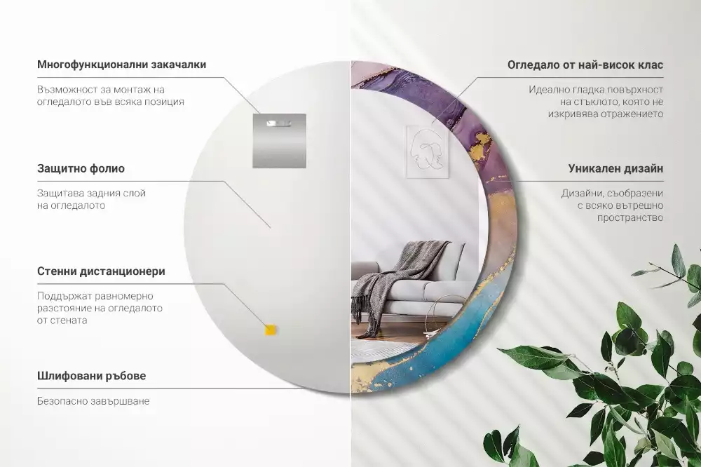 Kerek tükör fali dísz Márvány kő