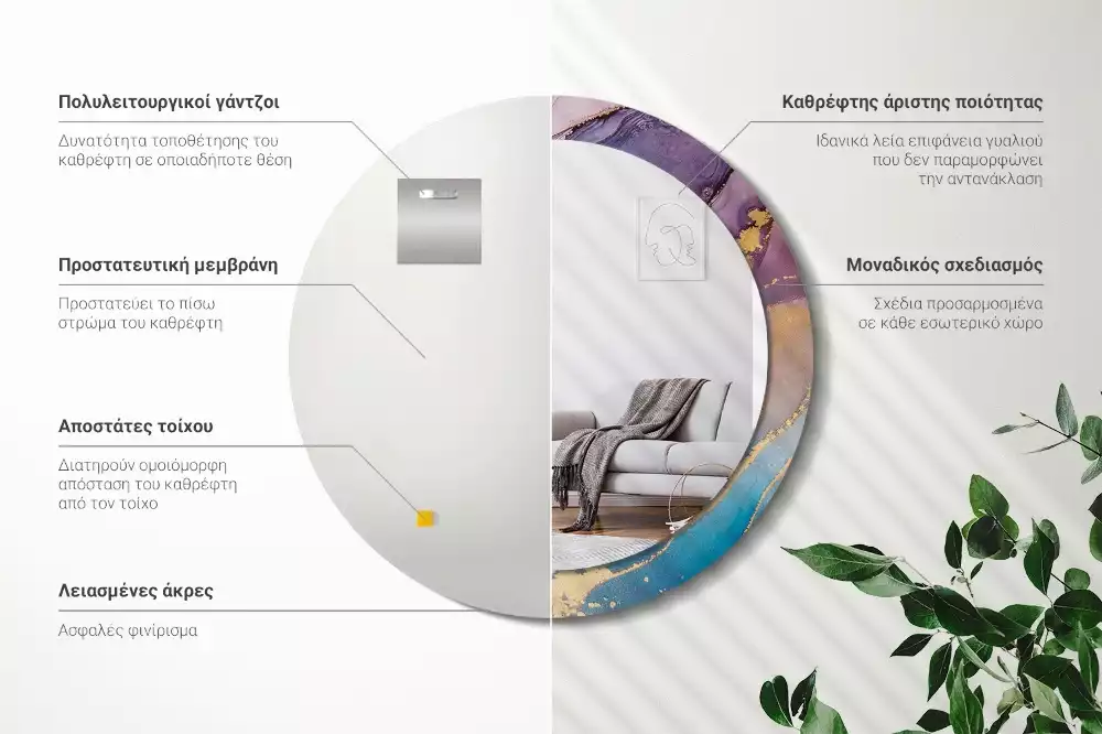 Kerek tükör fali dísz Márvány kő