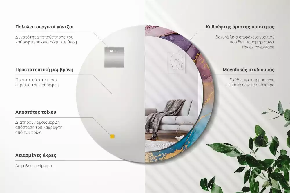 Kerek tükör fali dísz Márvány kő