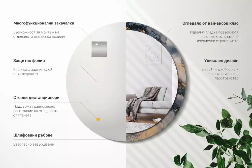 Kerek tükör fali dísz Absztrakt festékek