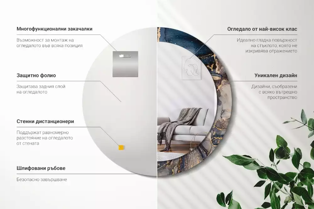 Kerek tükör fali dísz Absztrakt festékek