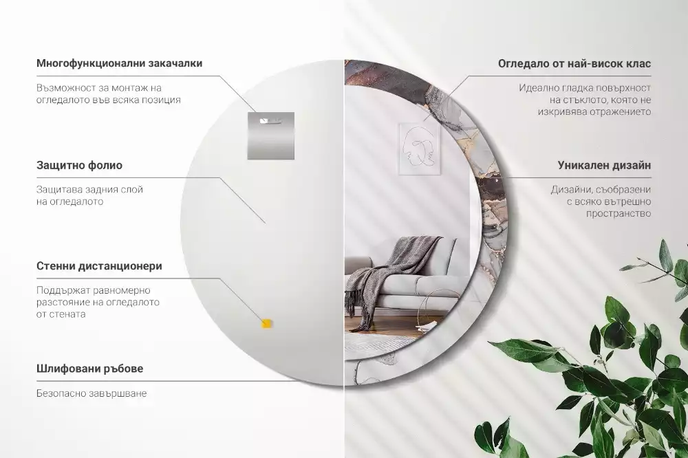 Kerek tükör fali dísz Absztrakt márvány