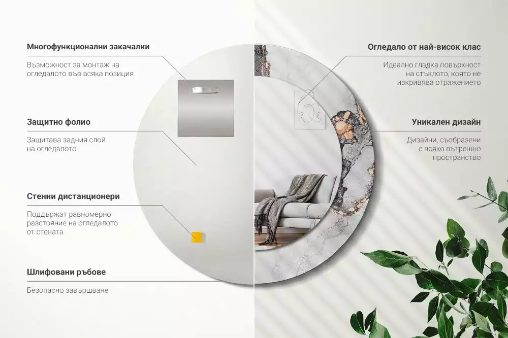 Kerek tükör fali dísz Absztrakt márvány