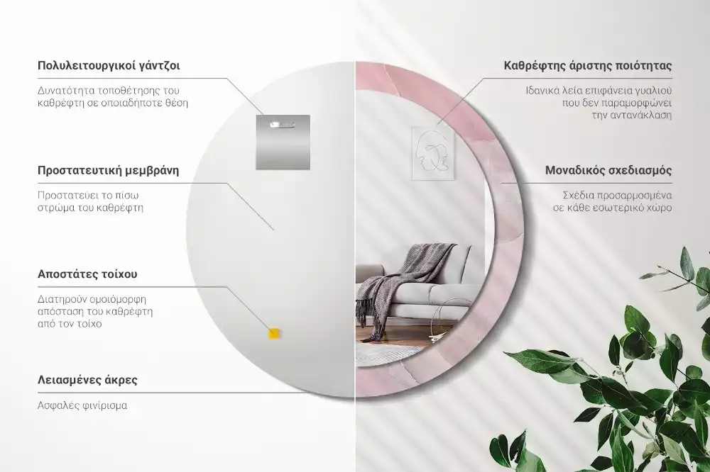 Kerek tükör fali dísz Rózsaszín kő