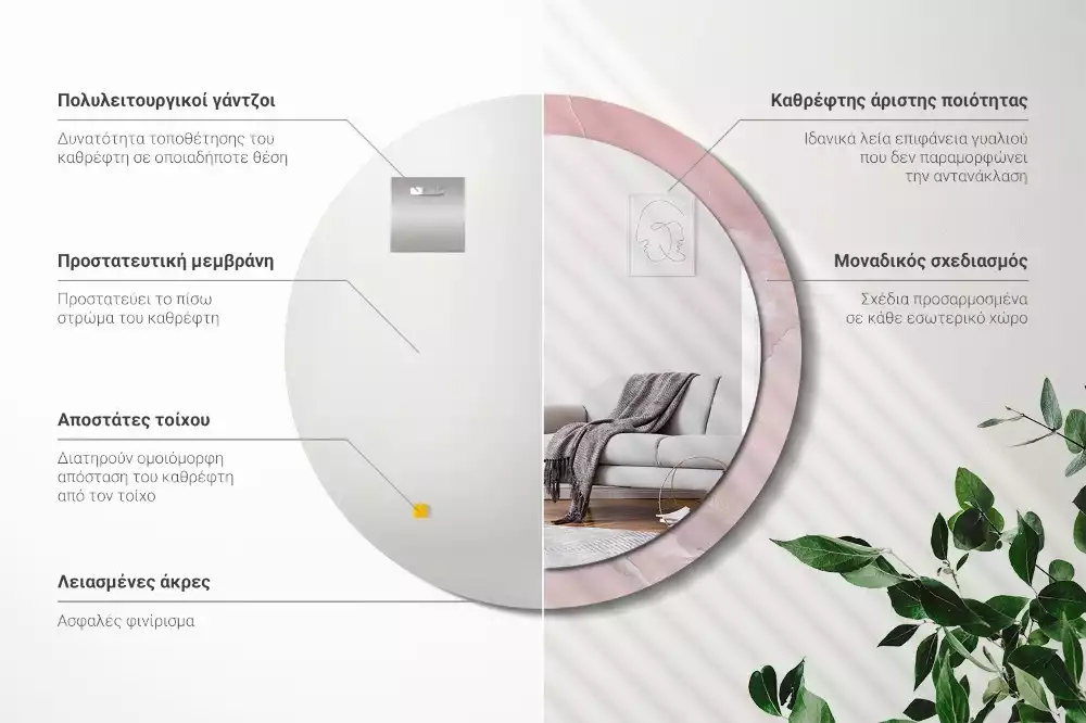 Kerek tükör fali dísz Rózsaszín kő