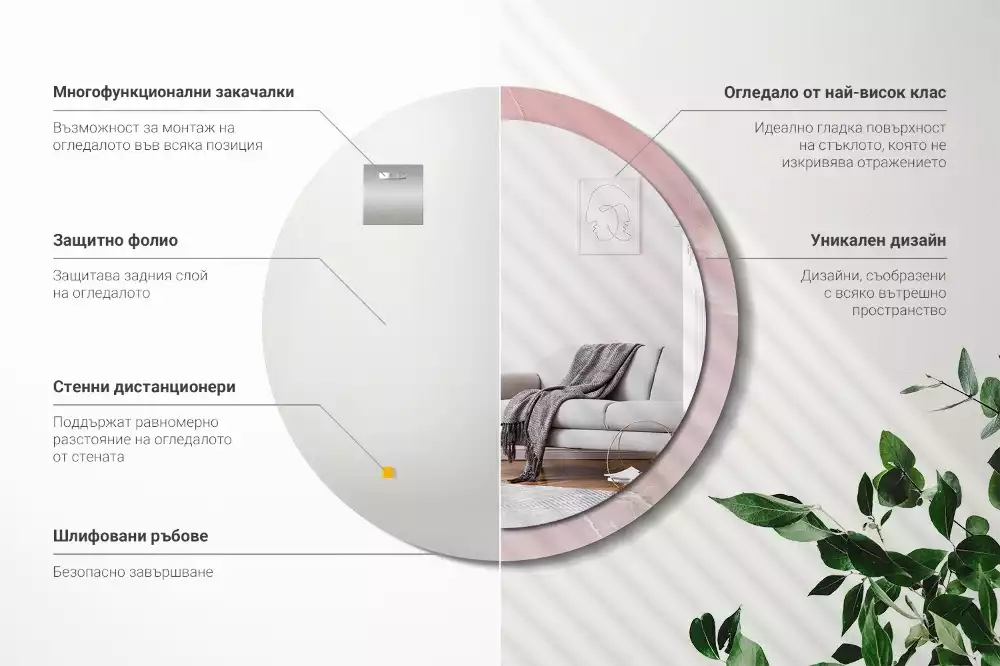 Kerek tükör fali dísz Rózsaszín kő