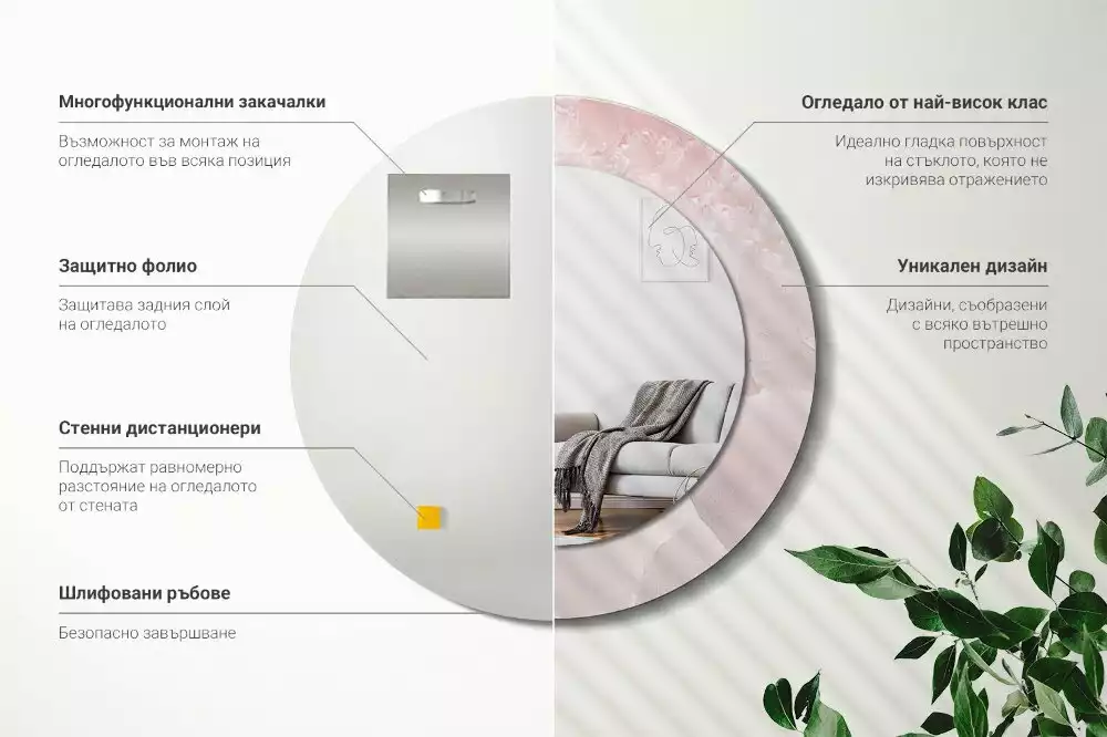 Kerek tükör fali dísz Rózsaszín kő