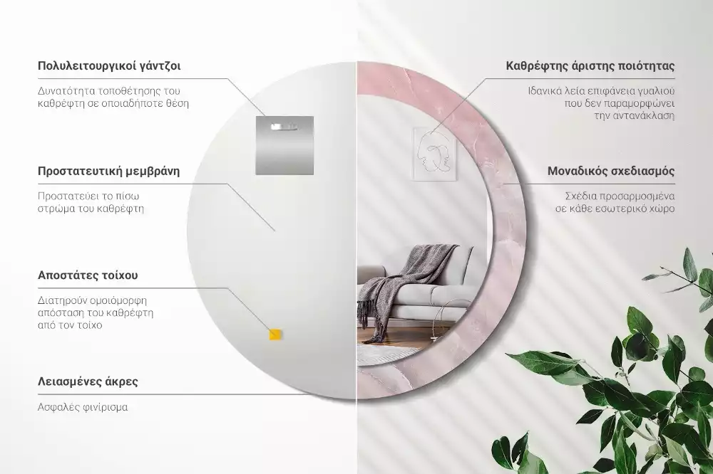 Kerek tükör fali dísz Rózsaszín kő