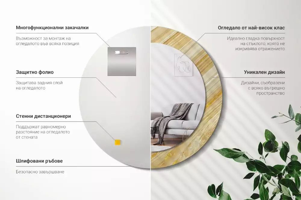 Kerek tükör fali dísz Absztrakt minta