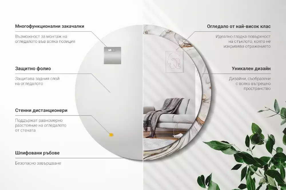 Kerek tükör fali dísz Világos márvány