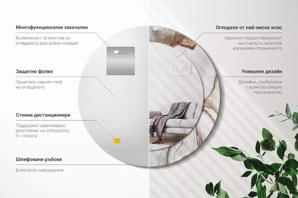 Kerek tükör fali dísz Világos márvány