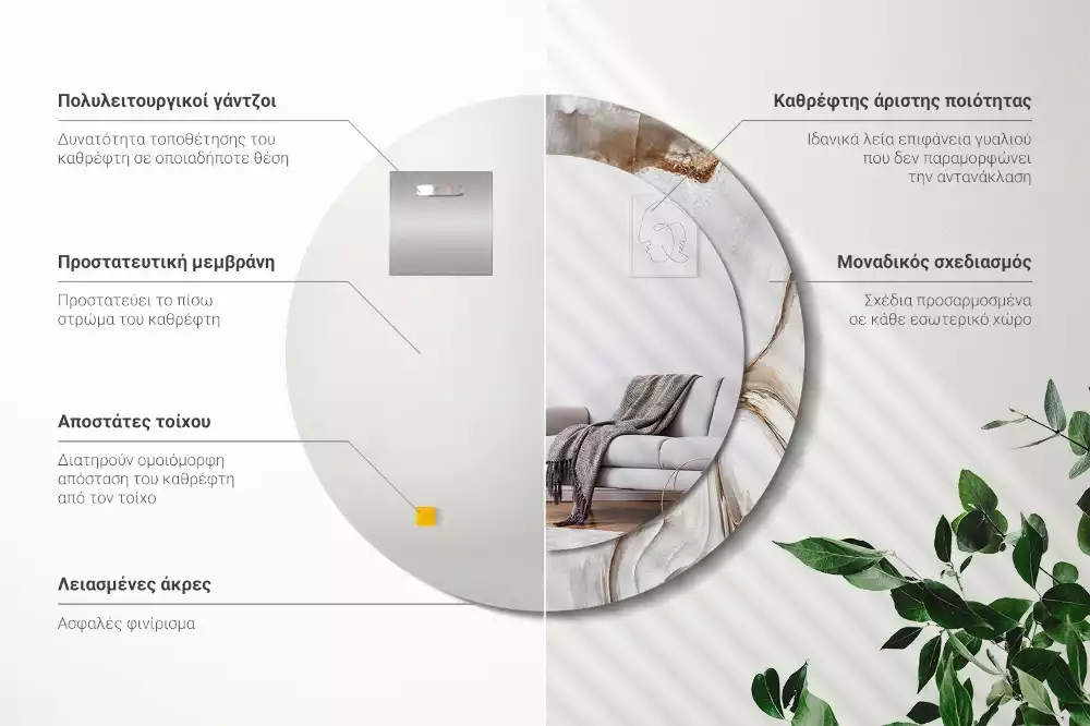 Kerek tükör fali dísz Világos márvány