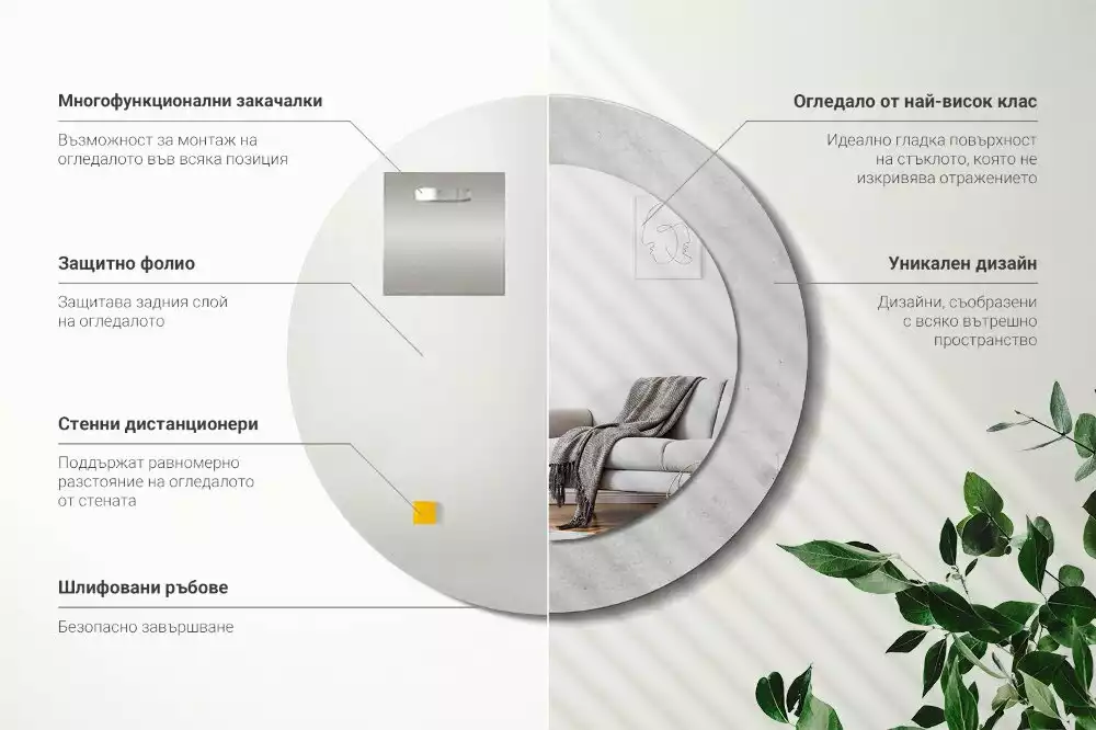 Kerek tükör fali dísz Beton textúra