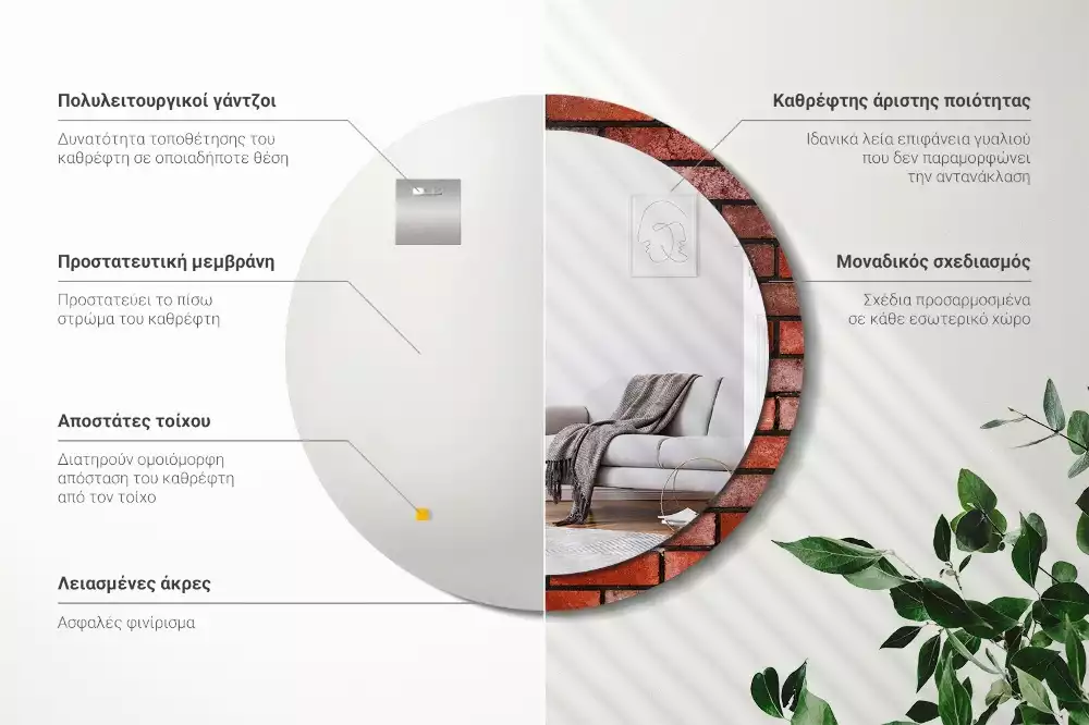 Kerek tükör fali dísz Vörös tégla