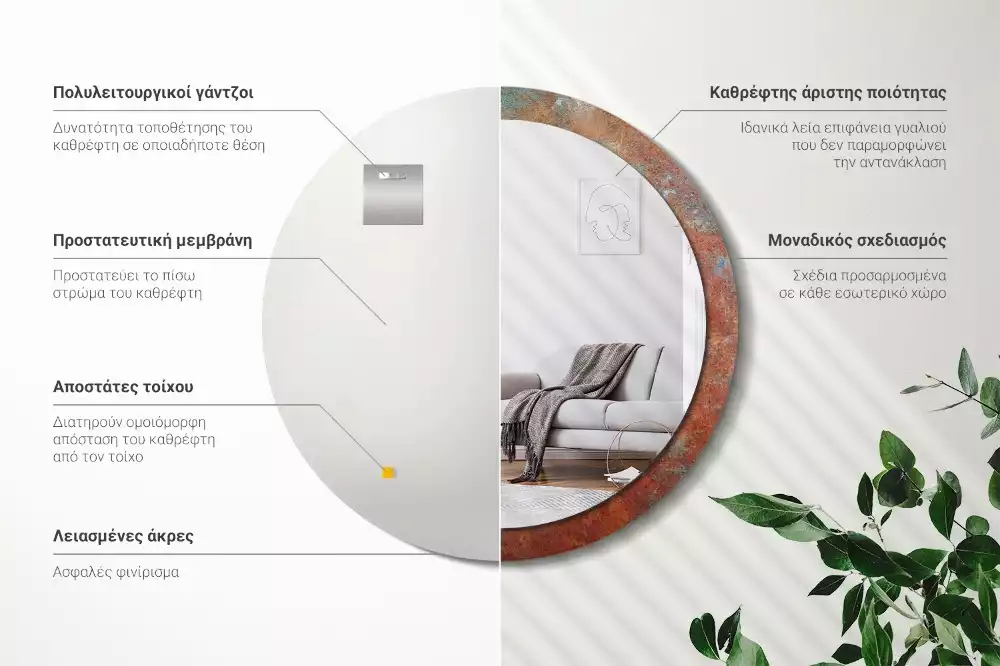 Kerek tükör fali dísz Rozsdás fém