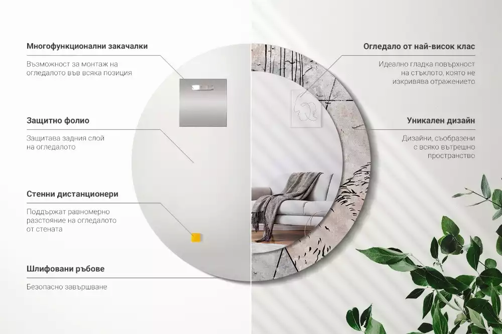 Kerek tükör fali dísz Absztrakt állatok