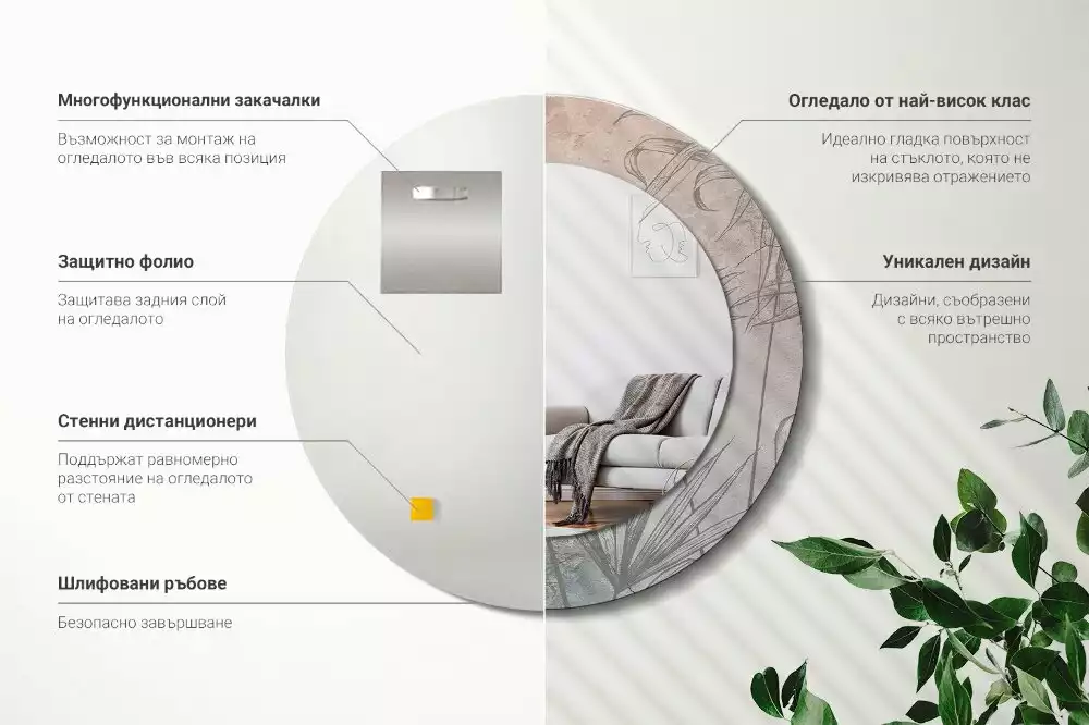 Kerek tükör fali dísz Trópusi virágok