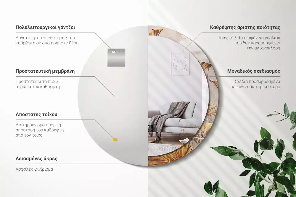 Kerek tükör fali dísz Boho levelek