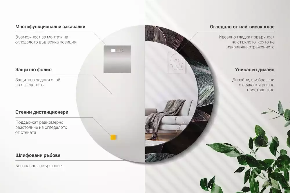 Kerek tükör fali dísz Sötét trópusi levelek