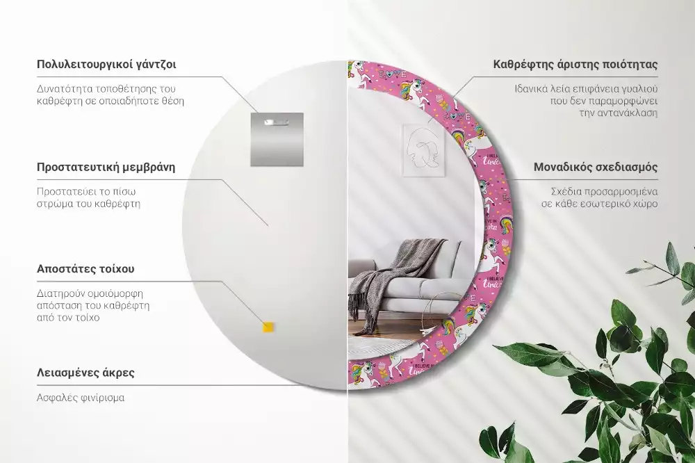 Kerek tükör fali dísz Varázslatos egyszarvú