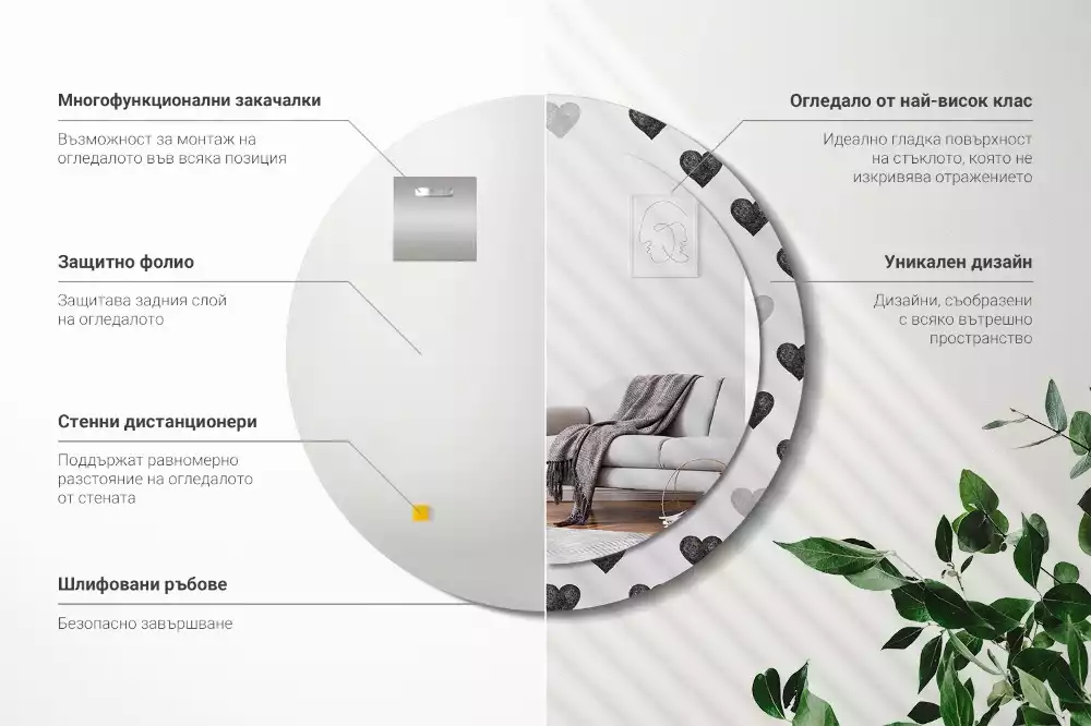 Kerek díszes tükör Absztrakt szívek