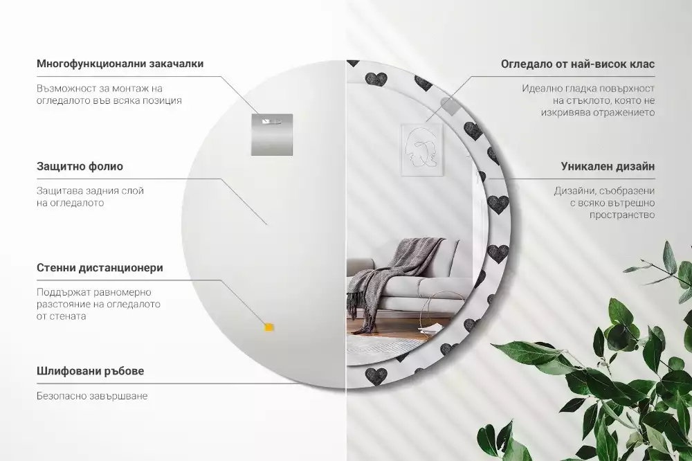 Kerek díszes tükör Absztrakt szívek