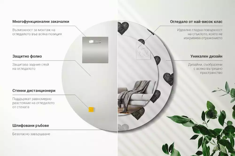 Kerek díszes tükör Absztrakt szívek