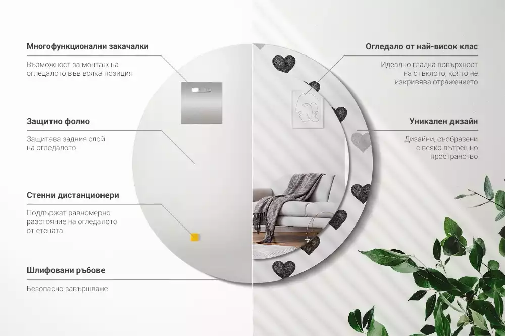 Kerek díszes tükör Absztrakt szívek