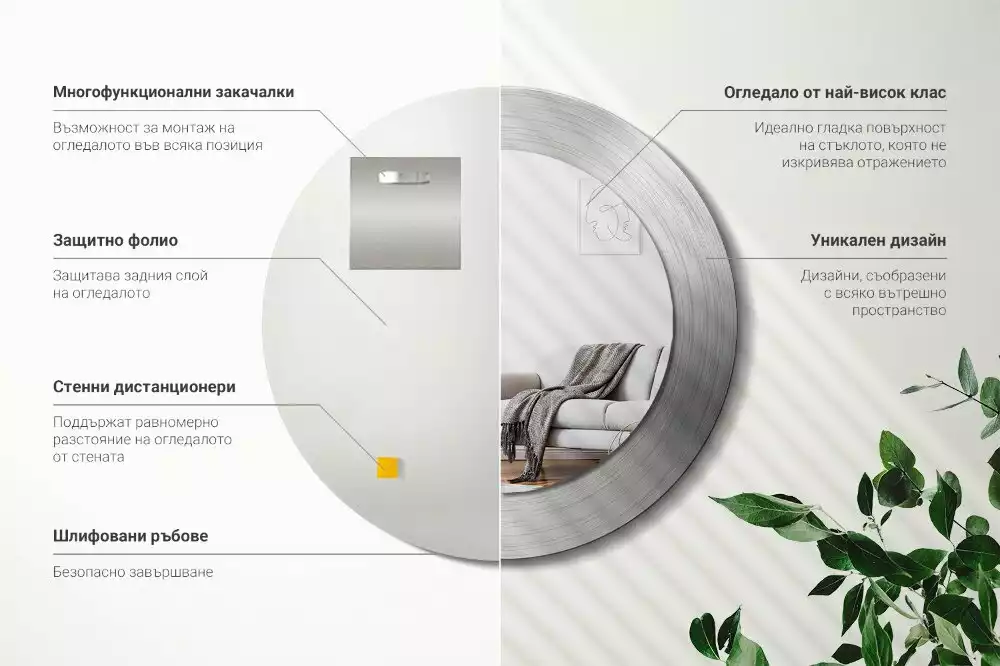 Kerek tükör fali dísz Fém utánzat