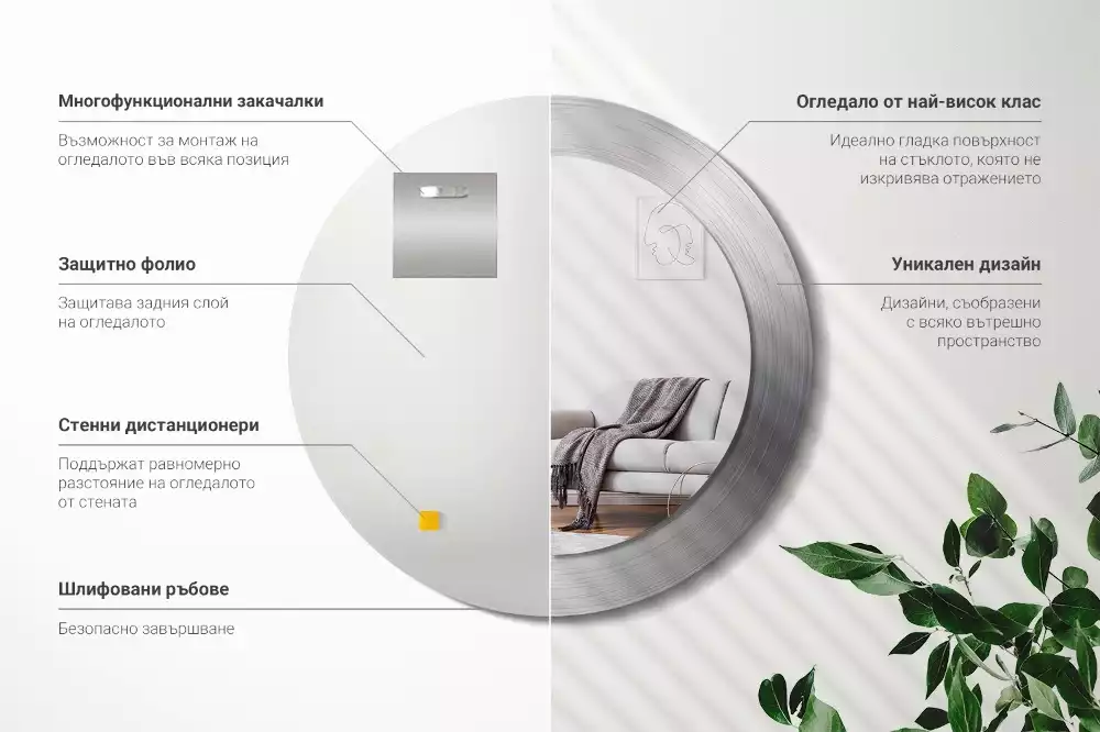 Kerek tükör fali dísz Fém utánzat