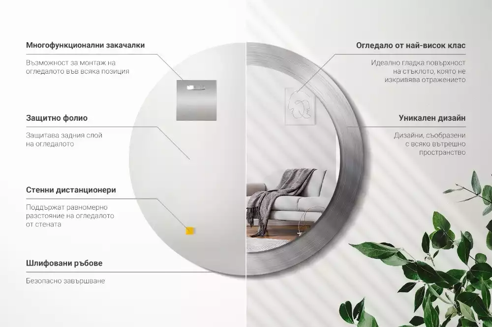 Kerek tükör fali dísz Fém utánzat